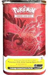 Elite Trainer Deck Shield (Xerneas & Yveltal) | I Want That Stuff Brandon
