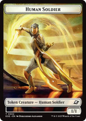 Human Soldier // Lander (0007) Doubled-Sided Token [Edge of Eternities Tokens] | I Want That Stuff Brandon