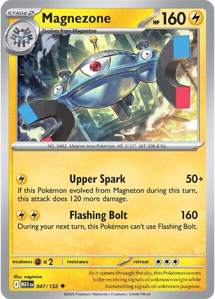 Magnezone (047/132) [Mega Evolutions: Base Set] | I Want That Stuff Brandon