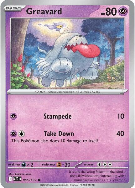 Greavard (065/132) [Mega Evolution: Base Set] | I Want That Stuff Brandon