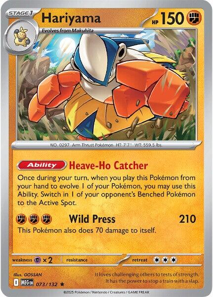 Hariyama (073/132) [Mega Evolution: Base Set] | I Want That Stuff Brandon