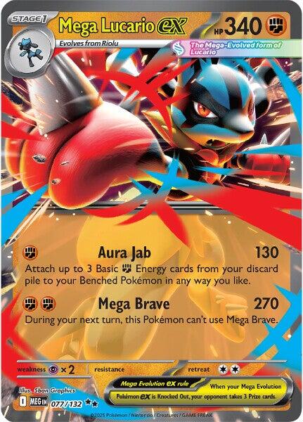 Mega Lucario ex (077/132) [Mega Evolution: Base Set] | I Want That Stuff Brandon