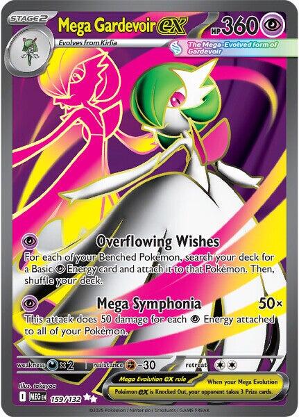 Mega Gardevoir ex (159/132) [Mega Evolution: Base Set] | I Want That Stuff Brandon
