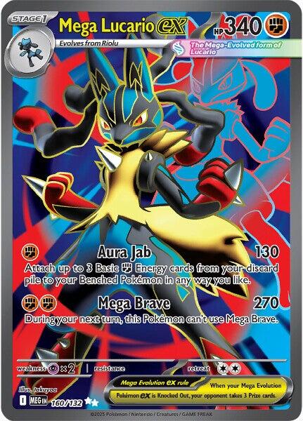 Mega Lucario ex (160/132) [Mega Evolution: Base Set] | I Want That Stuff Brandon