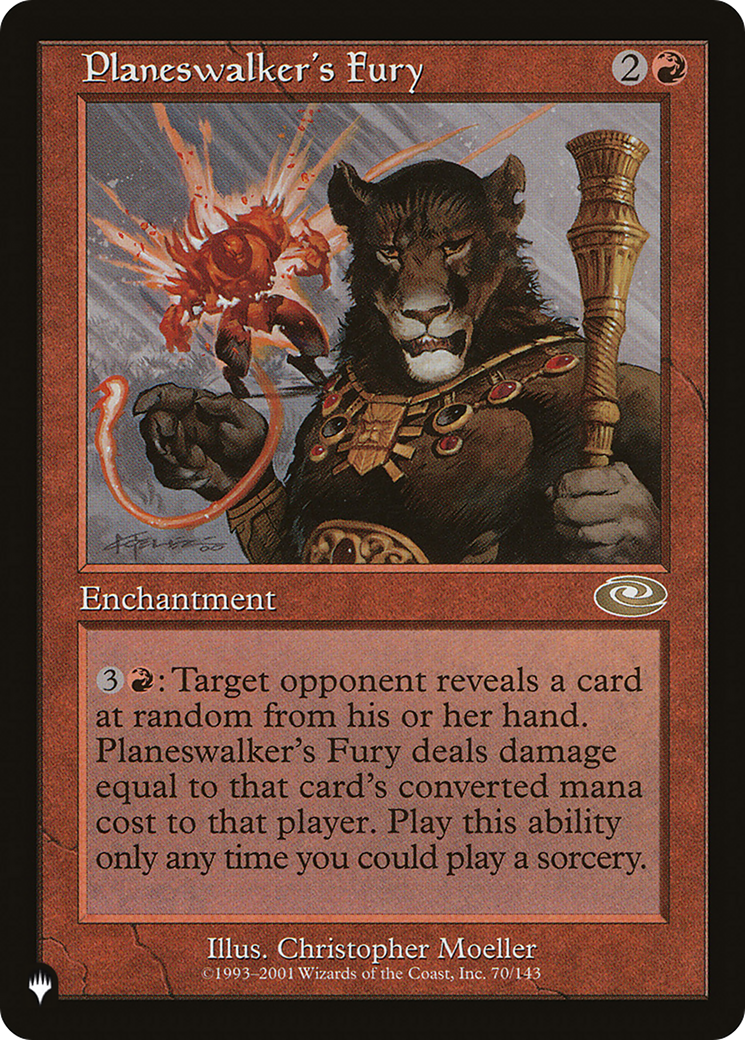 Planeswalker's Fury [The List] | I Want That Stuff Brandon