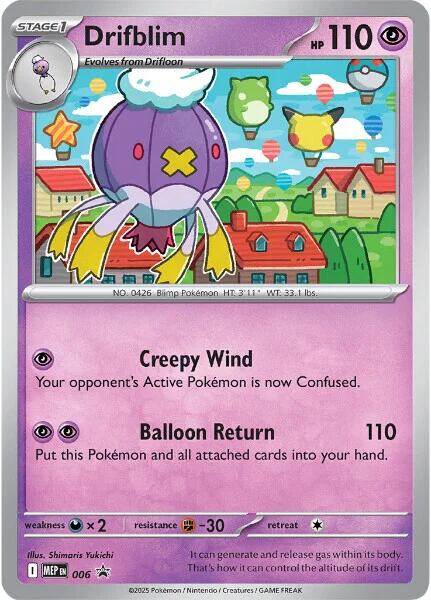 Drifblim (006) [Mega Evolution Promo] | I Want That Stuff Brandon
