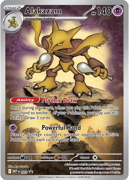 Alakazam (009) [Mega Evolution Promo] | I Want That Stuff Brandon