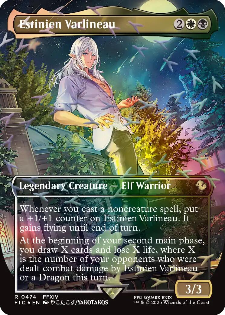 Estinien Varlineau (Borderless) (Chocobo Track Foil) [FINAL FANTASY Commander] | I Want That Stuff Brandon