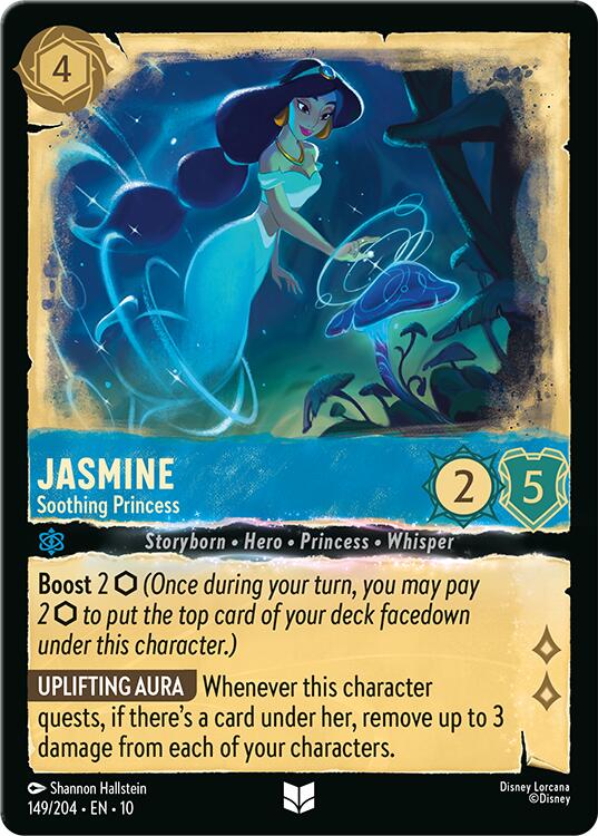 Jasmine - Soothing Princess (149/204) [Whispers in the Well] | I Want That Stuff Brandon