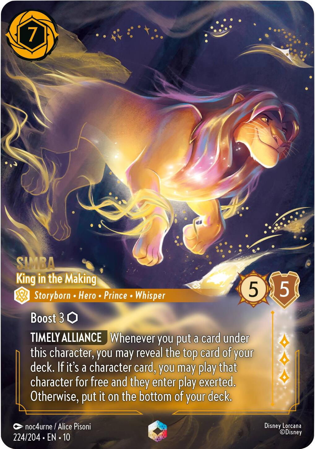 Simba - King in the Making (Enchanted) (224/204) [Whispers in the Well] | I Want That Stuff Brandon