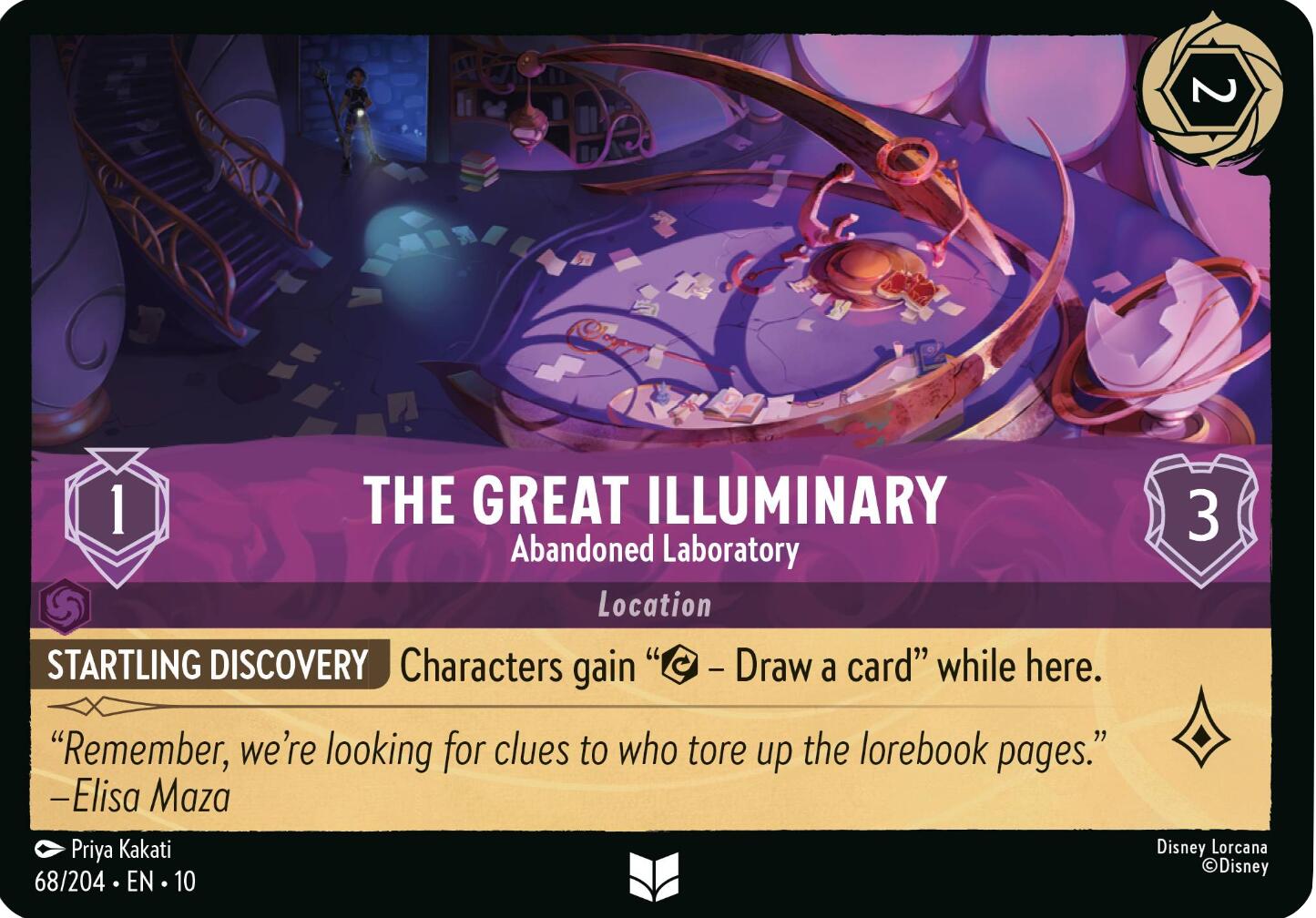 The Great Illuminary - Abandoned Laboratory (68/204) [Whispers in the Well] | I Want That Stuff Brandon