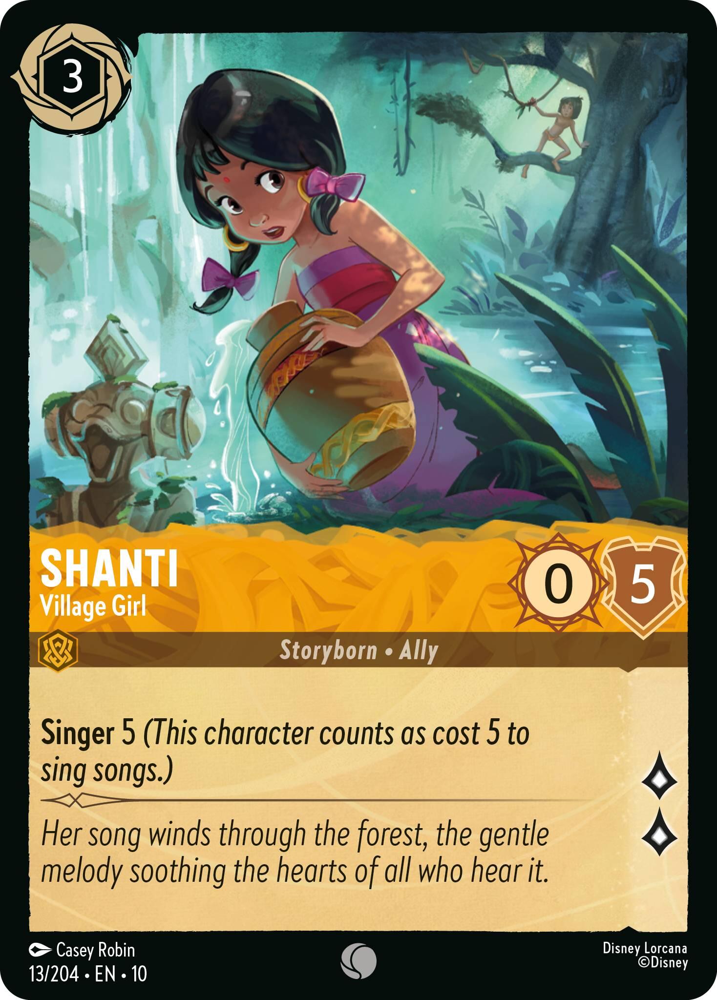 Shanti - Village Girl (13/204) [Whispers in the Well] | I Want That Stuff Brandon