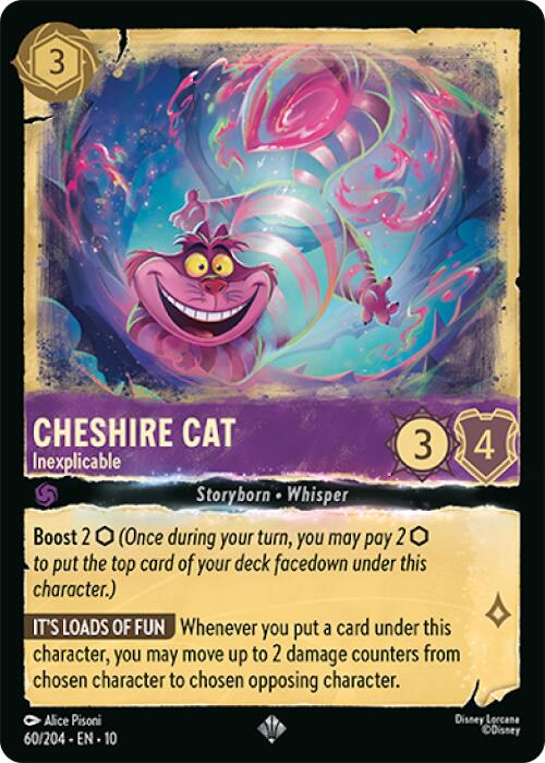 Cheshire Cat - Inexplicable (60/204) [Whispers in the Well] | I Want That Stuff Brandon