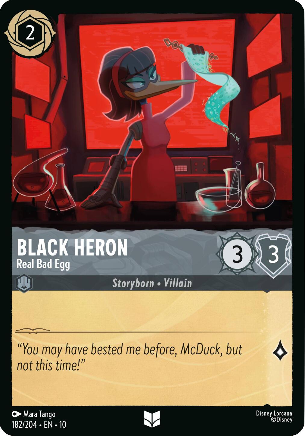 Black Heron - Real Bad Egg (182/204) [Whispers in the Well] | I Want That Stuff Brandon