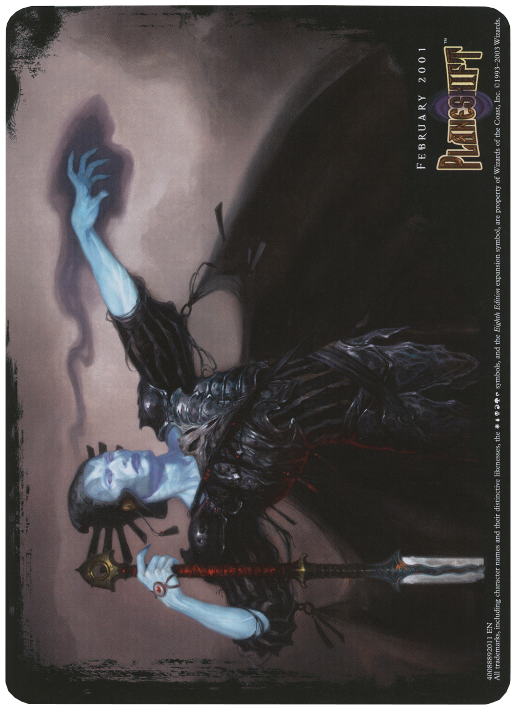 Lord of the Undead (Oversized) [Eighth Edition Box Topper] | I Want That Stuff Brandon