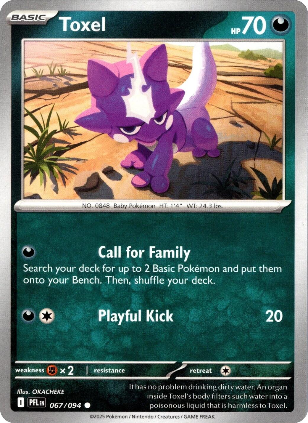 Toxel (067/094) [Mega Evolution: Phantasmal Flames] | I Want That Stuff Brandon
