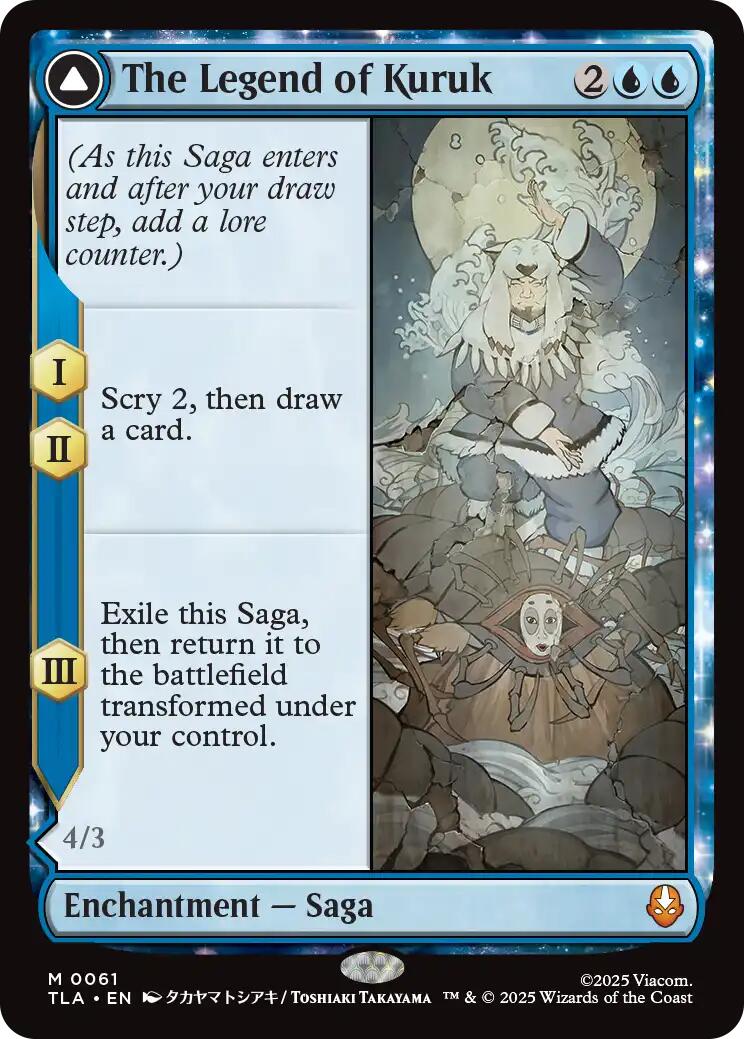 The Legend of Kuruk [Avatar: The Last Airbender] | I Want That Stuff Brandon