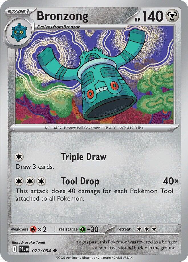Bronzong (072/094) [Mega Evolution: Phantasmal Flames] | I Want That Stuff Brandon