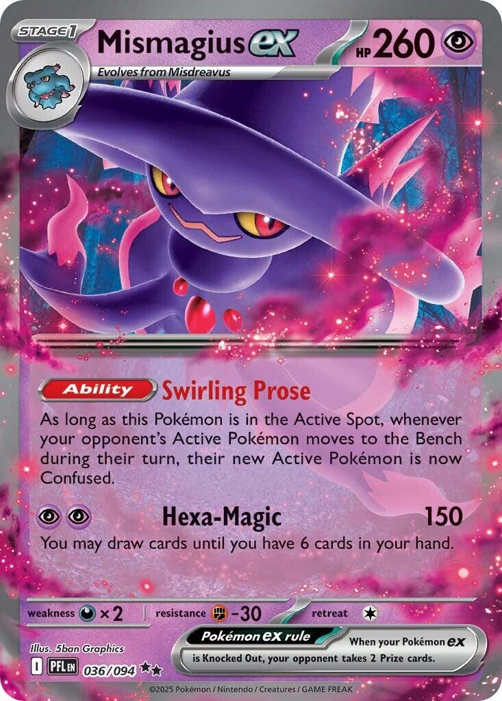Mismagius ex (036/094) [Mega Evolution: Phantasmal Flames] | I Want That Stuff Brandon
