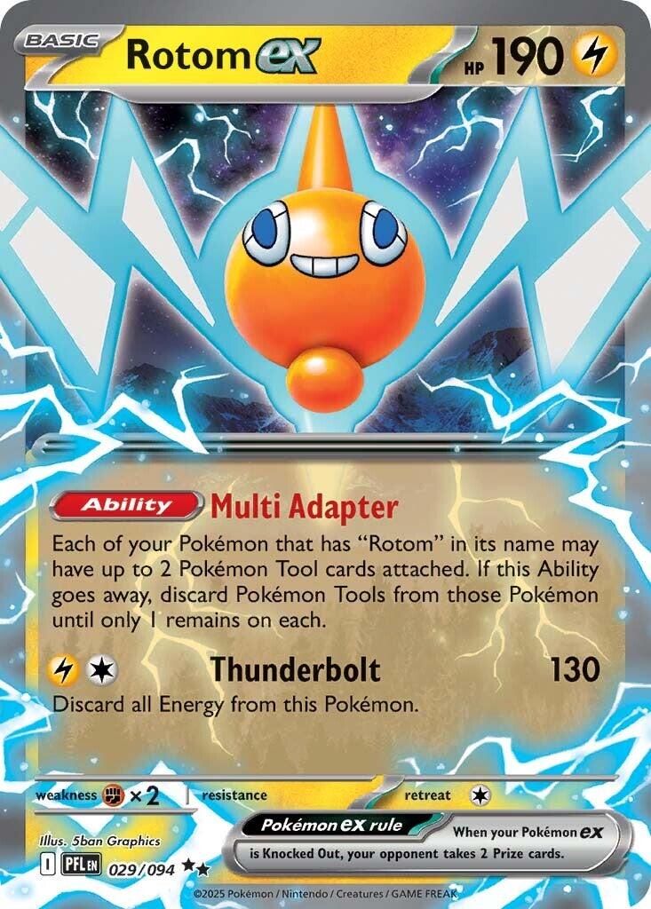Rotom ex (029/094) [Mega Evolution: Phantasmal Flames] | I Want That Stuff Brandon