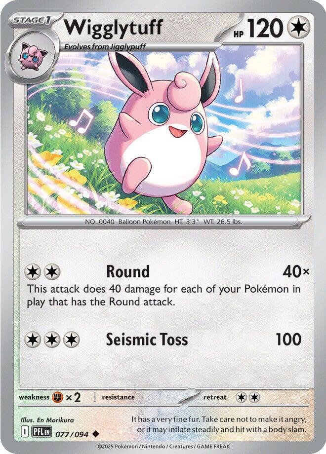 Wigglytuff (077/094) [Mega Evolution: Phantasmal Flames] | I Want That Stuff Brandon