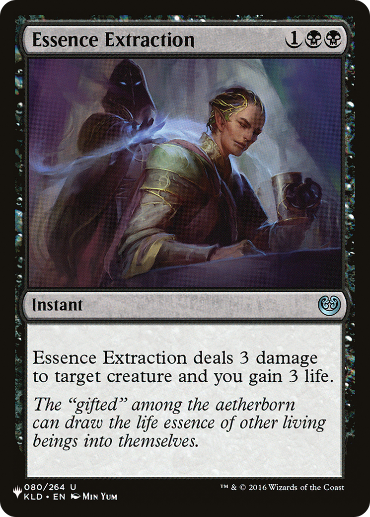 Essence Extraction [The List] | I Want That Stuff Brandon