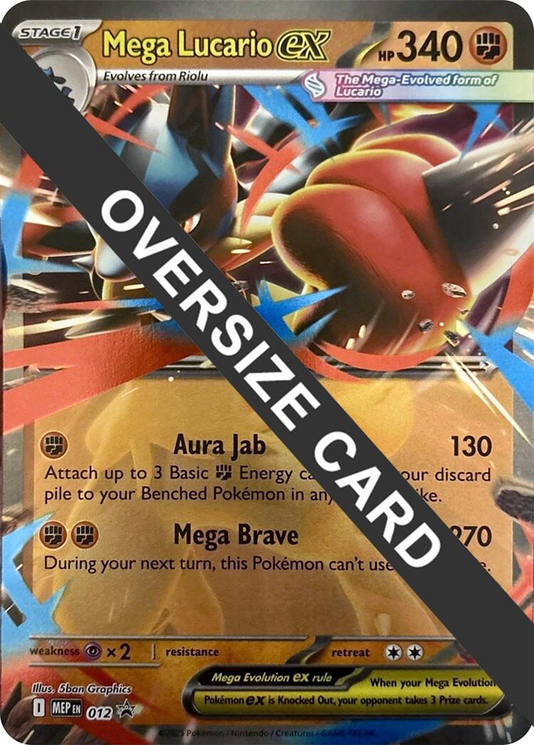 Mega Lucario ex (012) (Jumbo Card) [Mega Evolution Promo] | I Want That Stuff Brandon