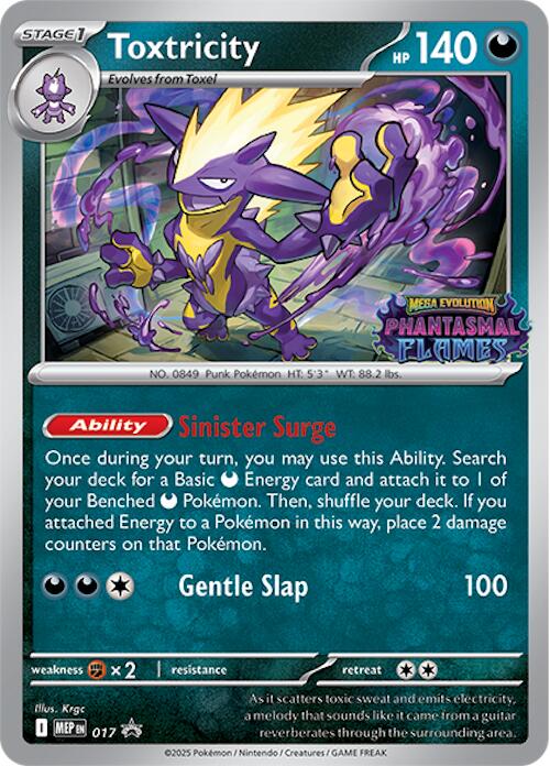 Toxtricity (017) (Prerelease) [Mega Evolution Promo] | I Want That Stuff Brandon