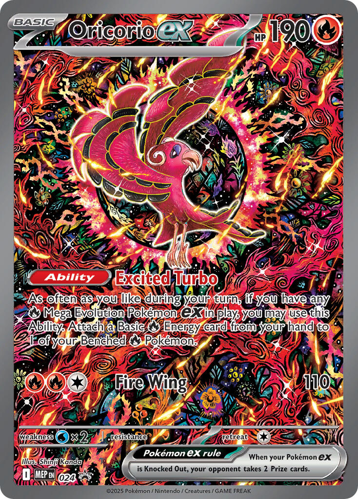 Oricorio ex (024) [Mega Evolution Promo] | I Want That Stuff Brandon