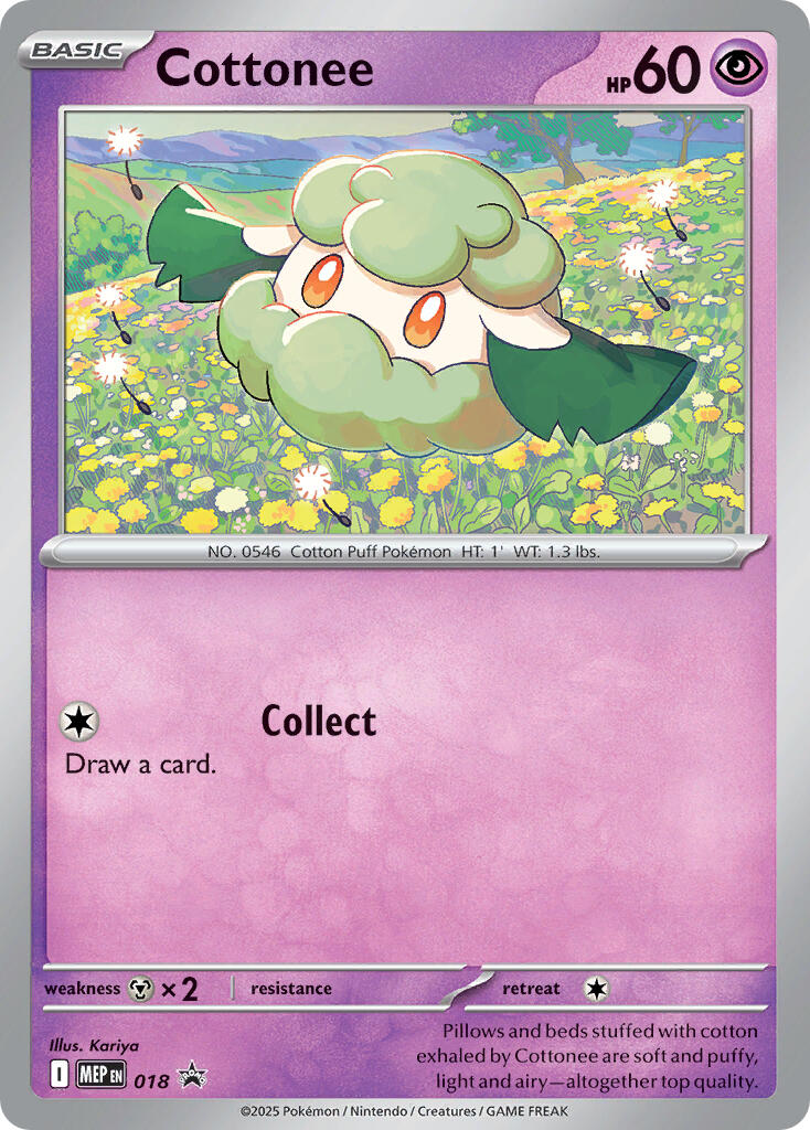 Cottonee (018) (Cosmos Holo) [Mega Evolution Promo] | I Want That Stuff Brandon