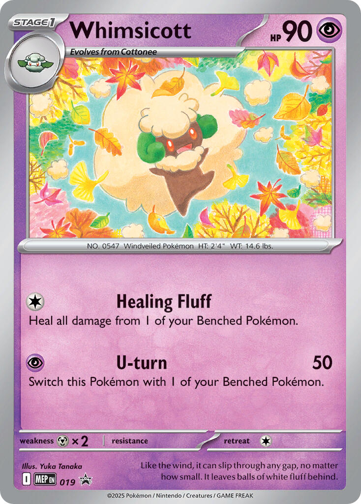 Whimsicott (019) (Cosmos Holo) [Mega Evolution Promo] | I Want That Stuff Brandon