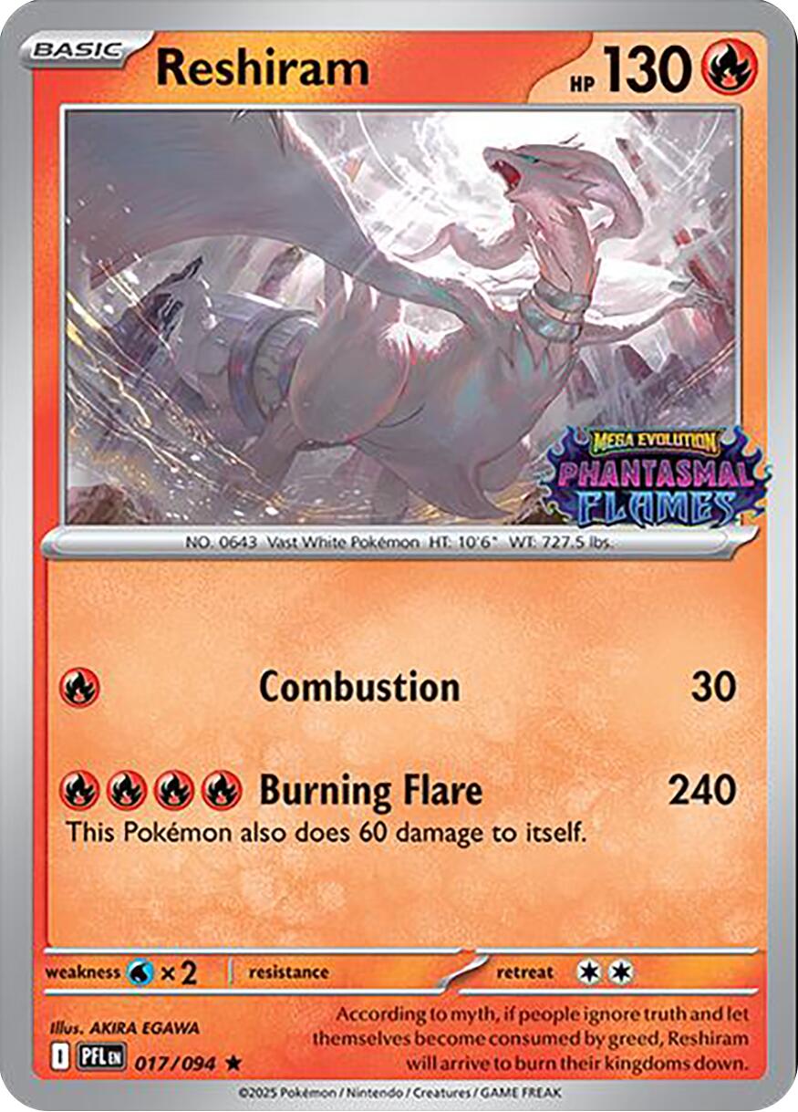Reshiram (017/094) (Phantasmal Flames Stamped) [Mega Evolution: Phantasmal Flames] | I Want That Stuff Brandon