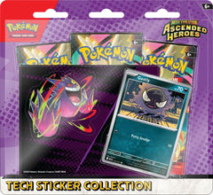 Mega Evolution: Ascended Heroes - Tech Sticker Collection (Gastly) | I Want That Stuff Brandon