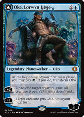 Oko, Lorwyn Liege [Lorwyn Eclipsed] | I Want That Stuff Brandon