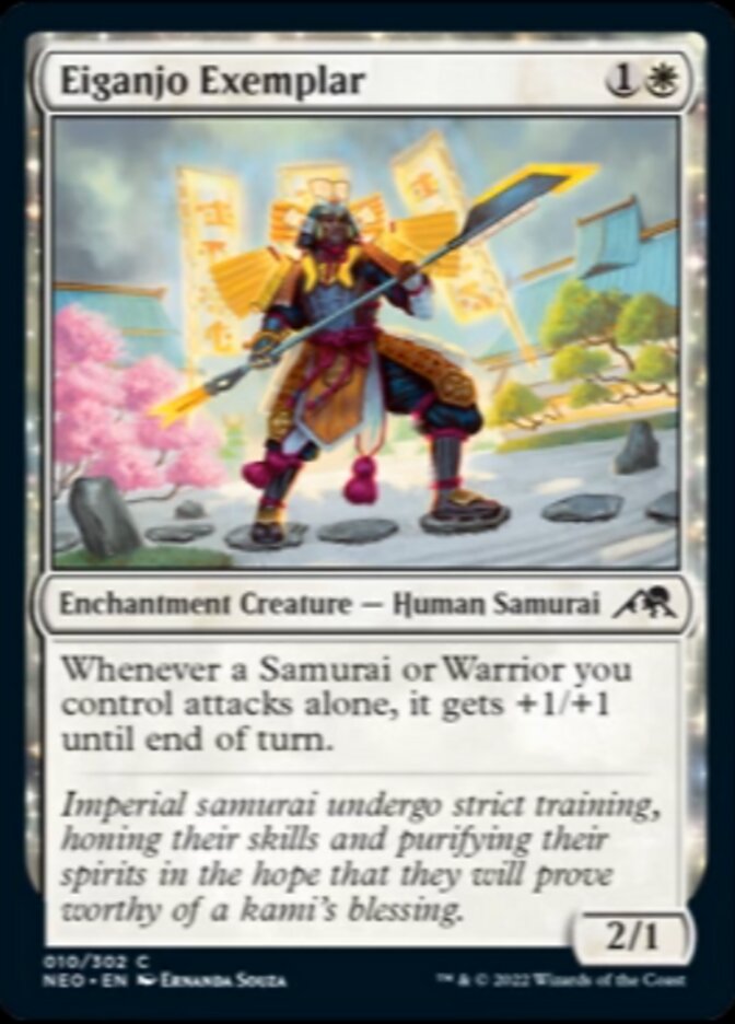 Eiganjo Exemplar [Kamigawa: Neon Dynasty] | I Want That Stuff Brandon