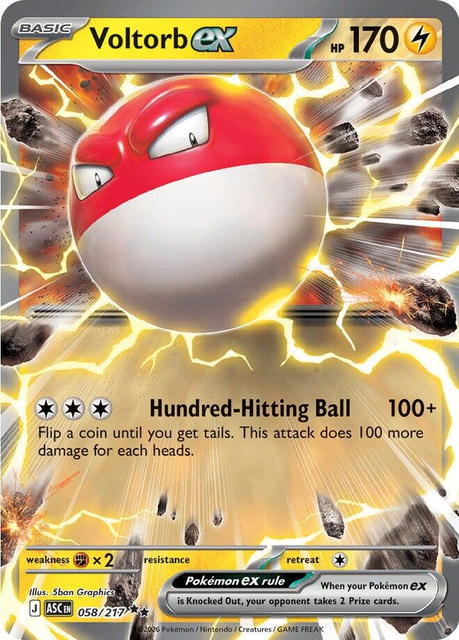 Voltorb ex (058/217) [Mega Evolution: Ascended Heroes] | I Want That Stuff Brandon
