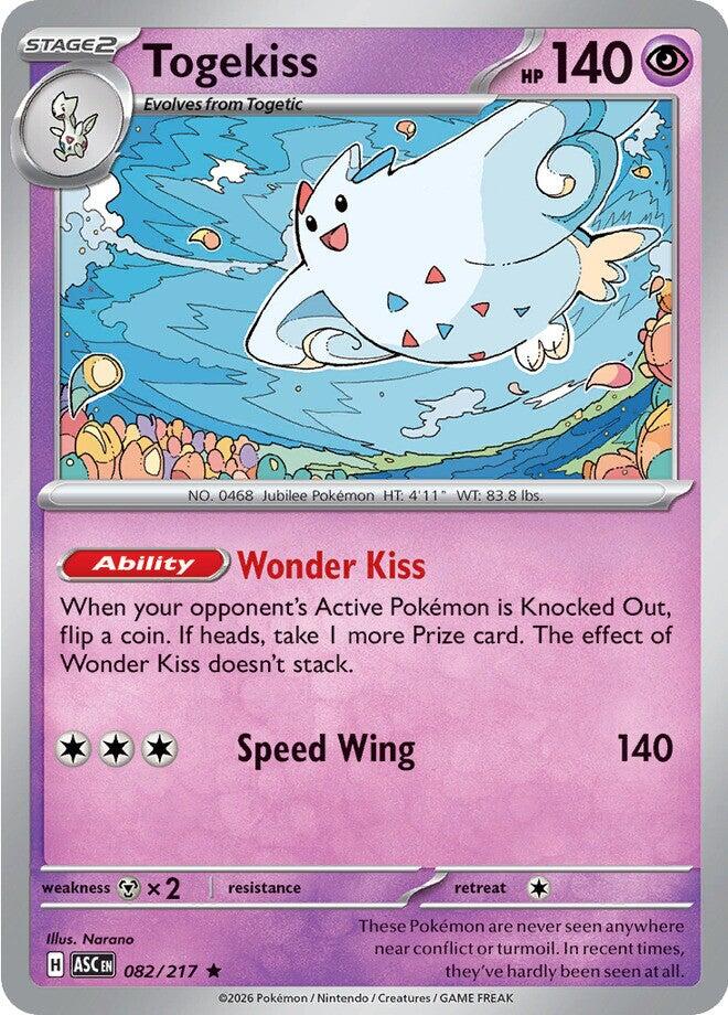 Togekiss (082/217) [Mega Evolution: Ascended Heroes] | I Want That Stuff Brandon
