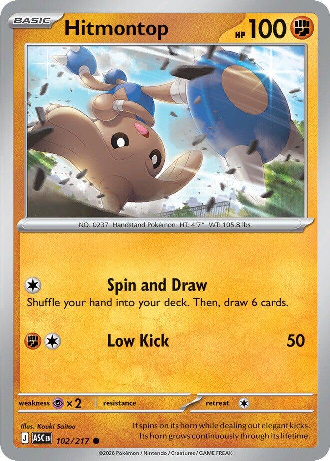 Hitmontop (102/217) [Mega Evolution: Ascended Heroes] | I Want That Stuff Brandon