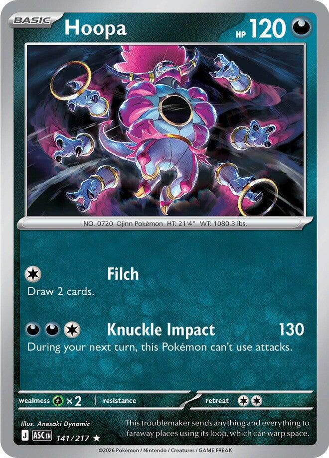 Hoopa (141/217) [Mega Evolution: Ascended Heroes] | I Want That Stuff Brandon