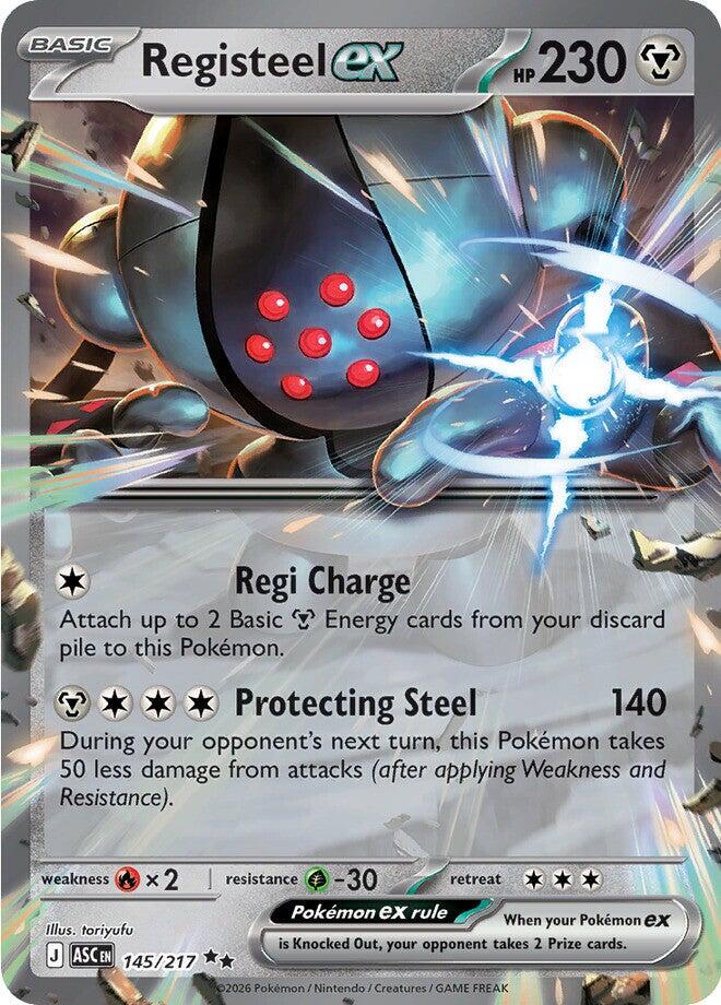 Registeel ex (145/217) [Mega Evolution: Ascended Heroes] | I Want That Stuff Brandon
