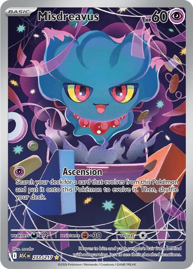 Misdreavus (233/217) [Mega Evolution: Ascended Heroes] | I Want That Stuff Brandon
