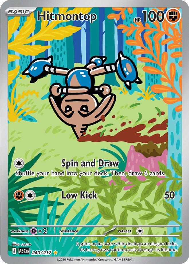 Hitmontop (240/217) [Mega Evolution: Ascended Heroes] | I Want That Stuff Brandon