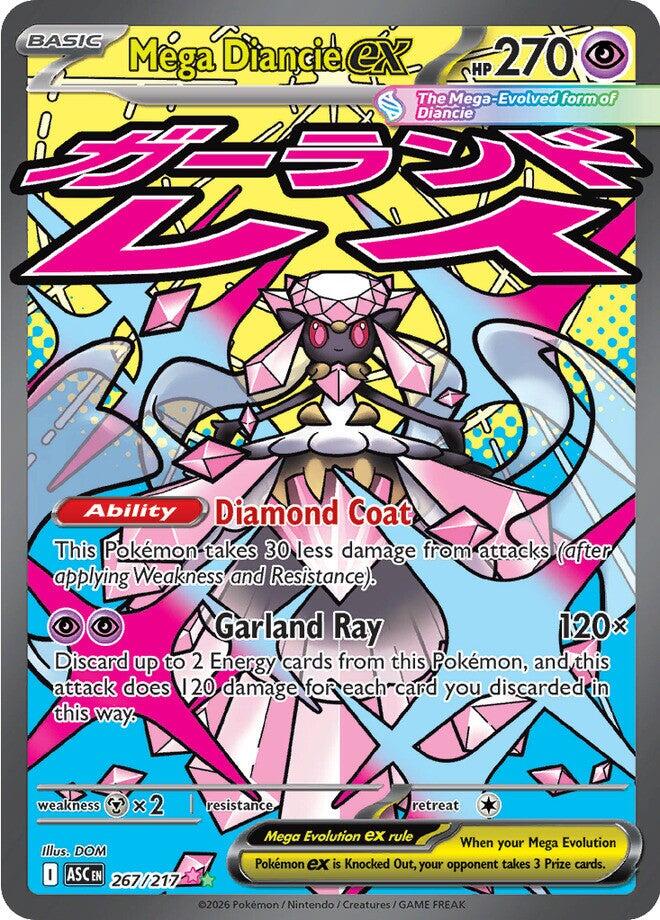 Mega Diancie ex (267/217) [Mega Evolution: Ascended Heroes] | I Want That Stuff Brandon