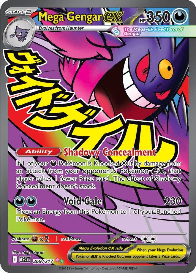 Mega Gengar ex (269/217) [Mega Evolution: Ascended Heroes] | I Want That Stuff Brandon