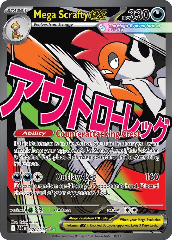 Mega Scrafty ex (270/217) [Mega Evolution: Ascended Heroes] | I Want That Stuff Brandon