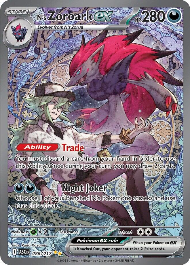 N's Zoroark ex (286/217) [Mega Evolution: Ascended Heroes] | I Want That Stuff Brandon
