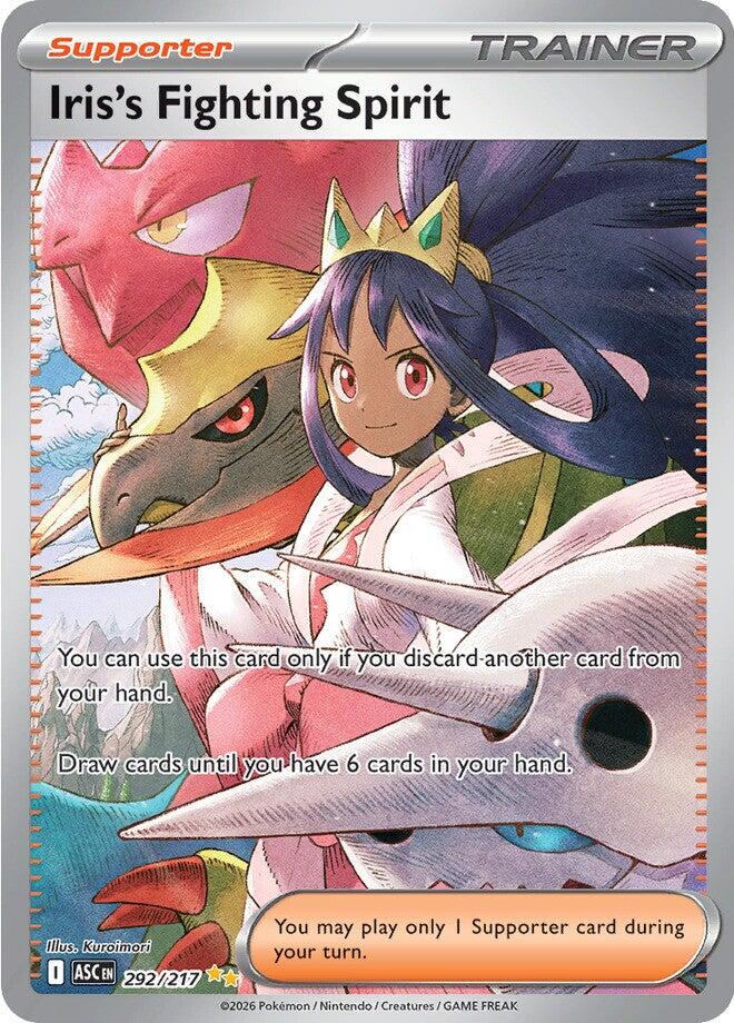 Iris's Fighting Spirit (292/217) [Mega Evolution: Ascended Heroes] | I Want That Stuff Brandon