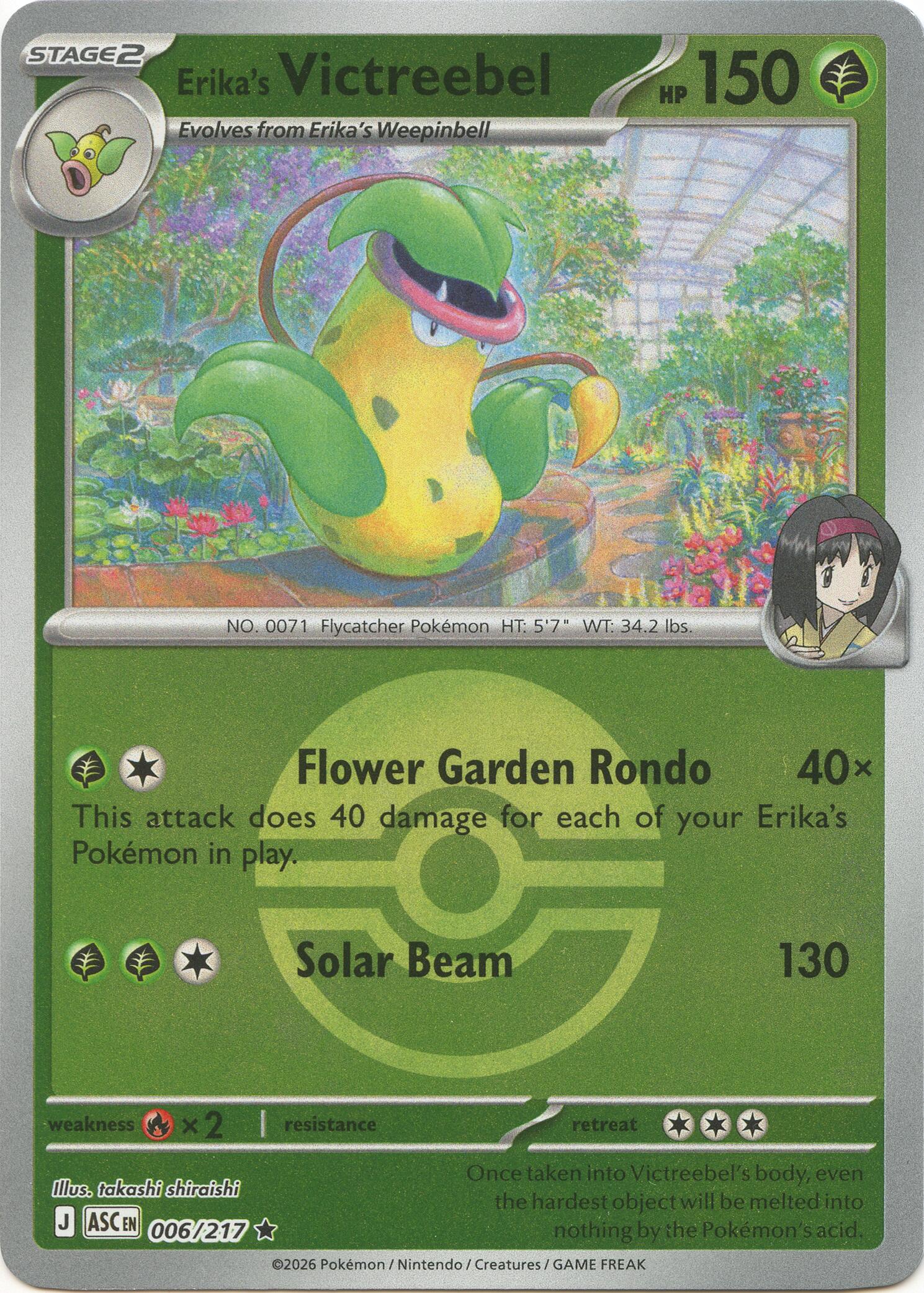 Erika's Victreebel (006/217) (Poke Ball) [Mega Evolution: Ascended Heroes] | I Want That Stuff Brandon
