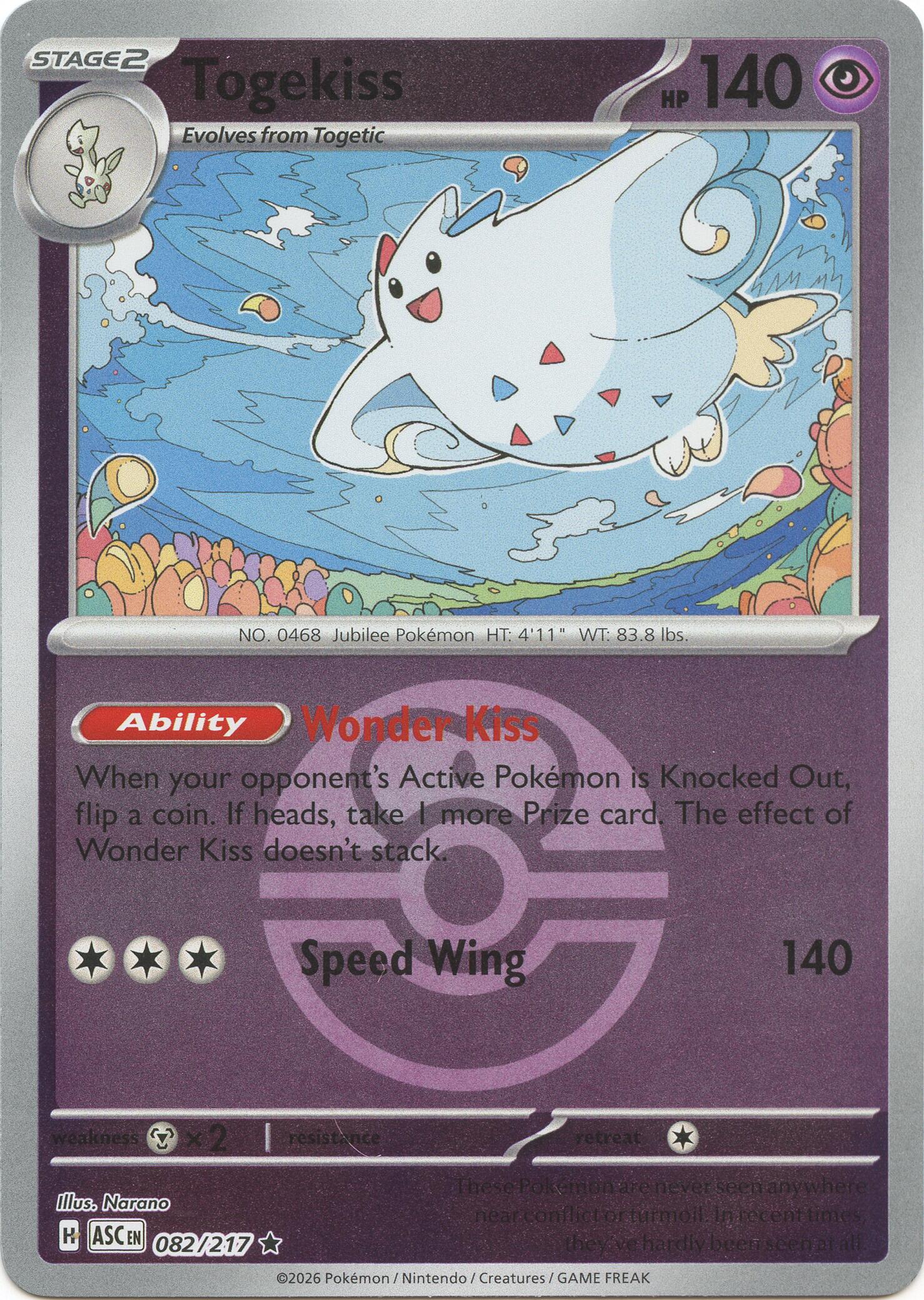 Togekiss (082/217) (Love Ball) [Mega Evolution: Ascended Heroes] | I Want That Stuff Brandon
