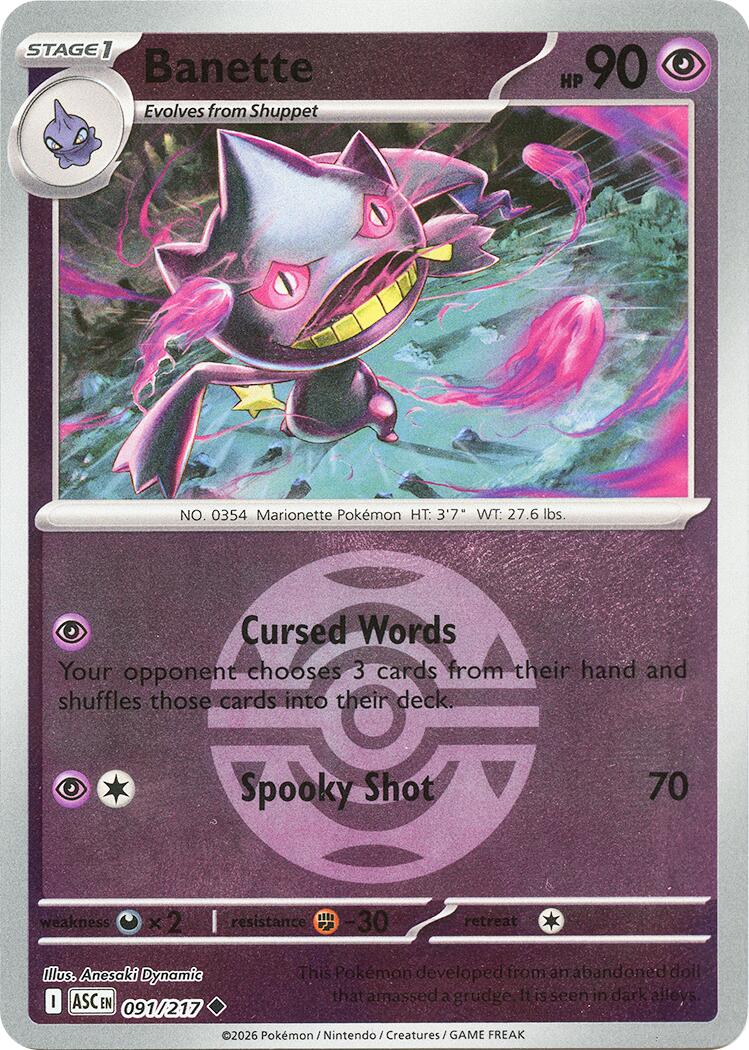 Banette (091/217) (Dusk Ball) [Mega Evolution: Ascended Heroes] | I Want That Stuff Brandon